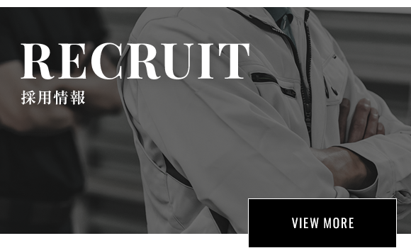 half_banner_recruit_off